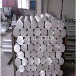 大連華能耐火耐磨材料電話_中鋁網