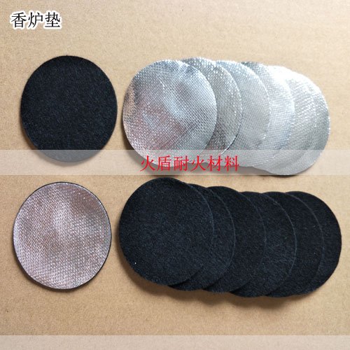 香爐黑色防火棉鏤空盤(pán)香盒用阻燃?jí)|_產(chǎn)品_世界工廠網(wǎng)