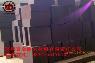 耐火硅磚 輕質(zhì)高鋁磚 耐火材料,耐火硅磚 輕質(zhì)高鋁磚 耐火材料生產(chǎn)廠家,耐火硅磚 輕質(zhì)高鋁磚 耐火材料價(jià)格