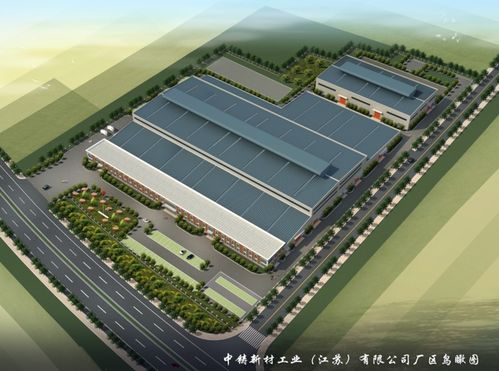 2020版鋁合金熔鑄地圖再添勁旅 中鑄新材工業（江蘇）有限公司入選耐火材料名企